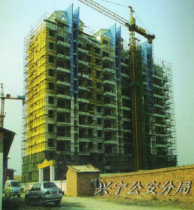 南寧興寧公安分局
