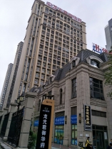 龍光君御華府
