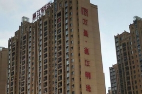 南寧邕江明珠