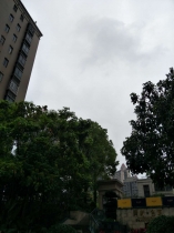 鳳嶺名筑