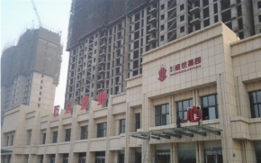 貴港盛世嘉園
