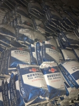 瓷磚膠