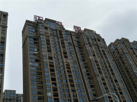 南寧正恒國際廣場