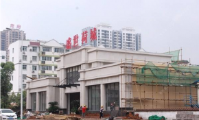 貴港盛世荷城